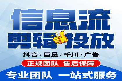 百度推广计费透明度及优化成本案例分享